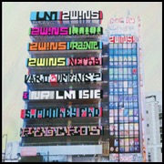The American Carwash, thumbnail